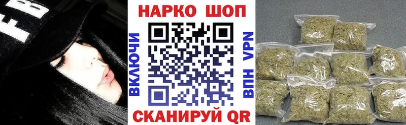 Хочу наркоту Новоалександровск СОЛЬ  LSD-25  Марихуана  Меф мяу мяу 