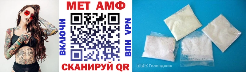 где найти   площадка официальный сайт  OMG ONION  АМФЕТАМИН VHQ  Новоалександровск 