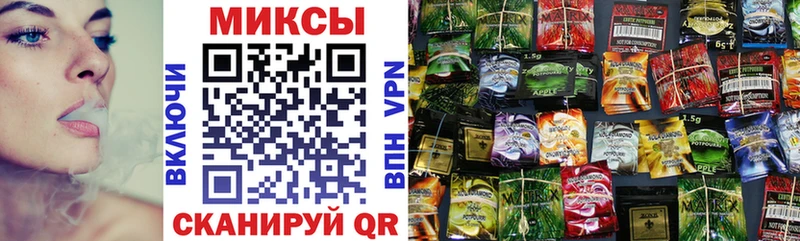 Бутират BDO Новоалександровск