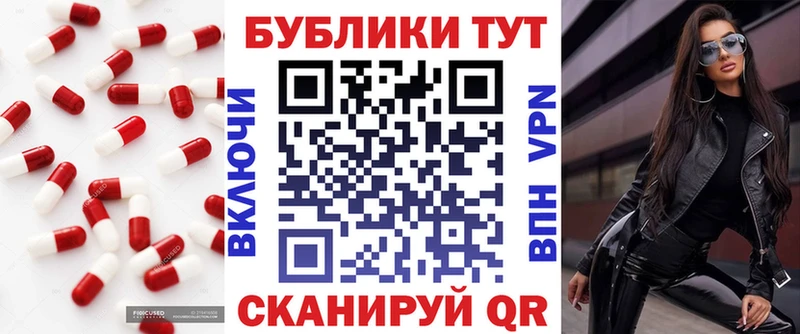 Ecstasy ешки  Новоалександровск 