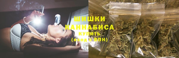 2c-b Нефтегорск