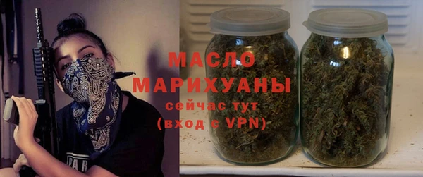 экстази Новодвинск