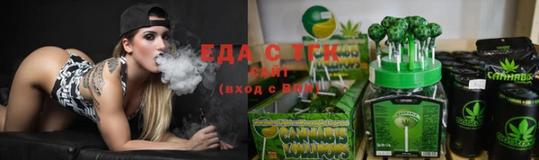 трава Нея
