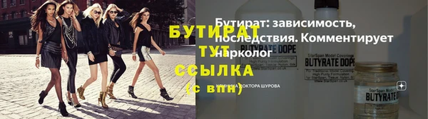 трава Нея