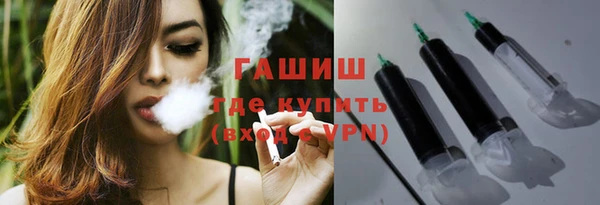 2c-b Нефтегорск
