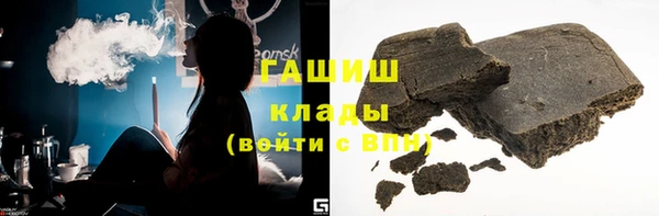 2c-b Нефтегорск