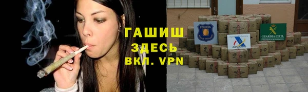 2c-b Нефтегорск