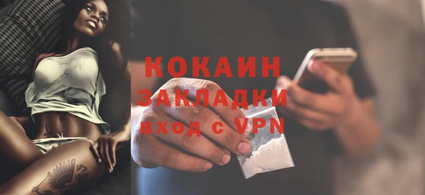 МДПВ Надым