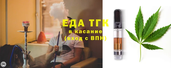 2c-b Нефтегорск