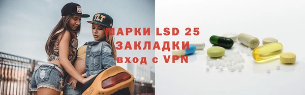 не бодяженный Новокубанск