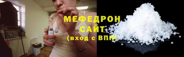 2c-b Нефтегорск
