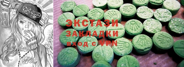 2c-b Нефтегорск