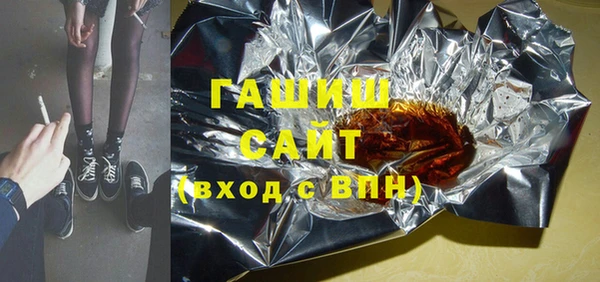 не бодяженный Новокубанск