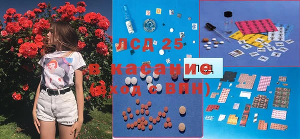 не бодяженный Новокубанск