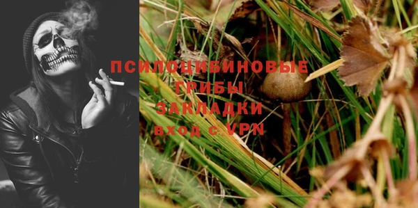 трава Нея