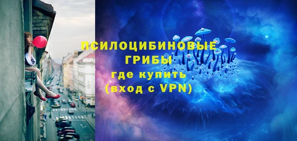 мефедрон мука Нефтекумск