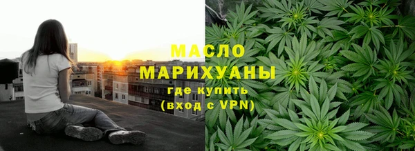 2c-b Нефтегорск
