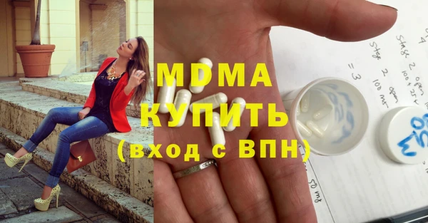 трава Нея