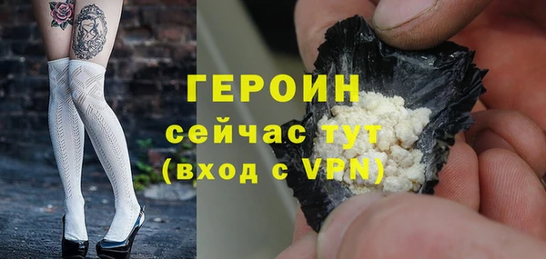 2c-b Нефтегорск