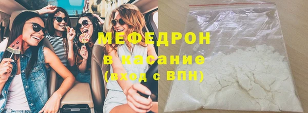 2c-b Нефтегорск