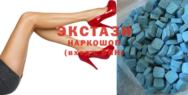 трава Нея